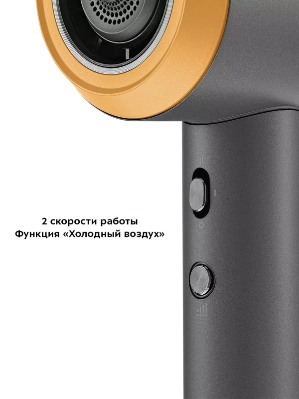 Фен для волос КТ-3270 - 2 скорости Фен для волос КТ-3270 - 2 скорости