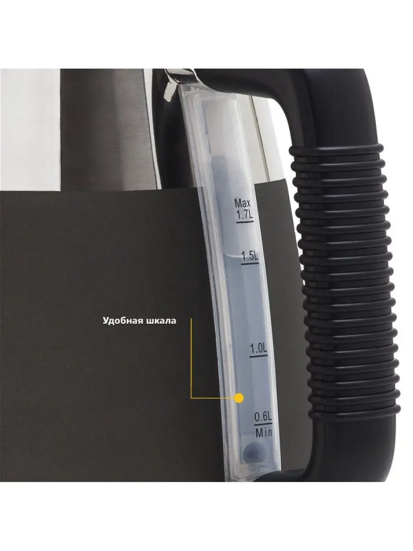 Чайник электрический КТ-633 - 1.7 л