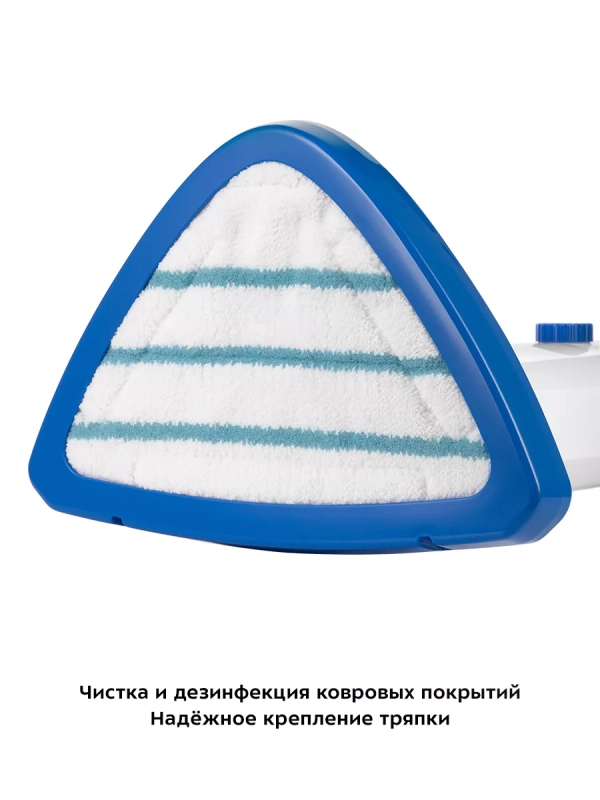 Паровая швабра с насадками КТ-1048 - 1300 Вт - 360 мл Паровая швабра с насадками КТ-1048 - 1300 Вт - 360 мл