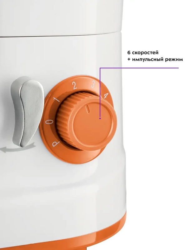 Планетарный миксер с чашей КТ-3045 - 1200 Вт - 4 л