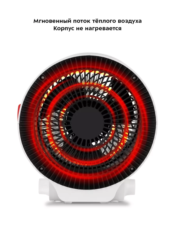 Обогреватель для дома тепловентилятор КТ-2718 - 2000 Вт Обогреватель для дома тепловентилятор КТ-2718 - 2000 Вт