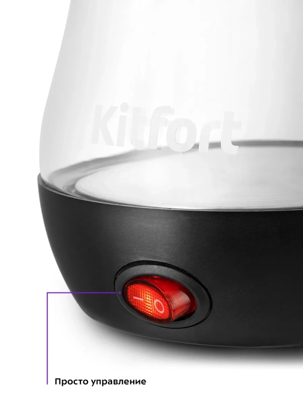 Турка электрическая для кофе КТ-7452 - 800 Вт Турка электрическая для кофе КТ-7452 - 800 Вт