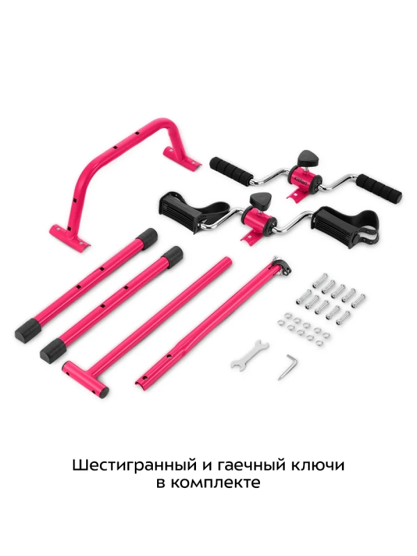Велотренажер для рук и ног КТ-6089 (2 в 1) Велотренажер для рук и ног КТ-6089 (2 в 1)