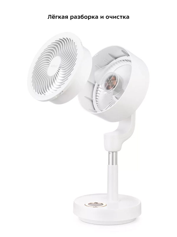 Беспроводной вентилятор настольный КТ-423 (2 в 1) 10 Вт Беспроводной вентилятор настольный КТ-423 (2 в 1) 10 Вт