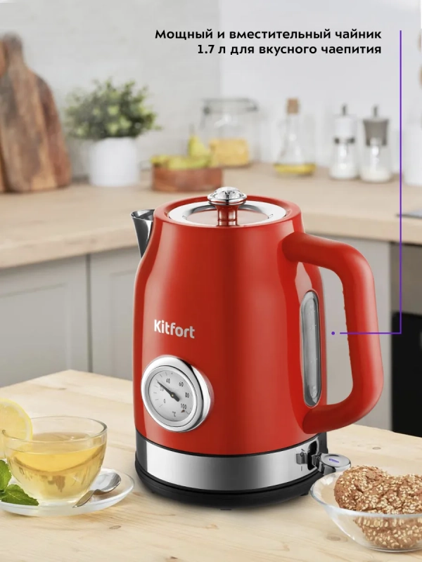 Чайник электрический металлический КТ-6147 - 1.7 л Чайник электрический металлический КТ-6147 - 1.7 л