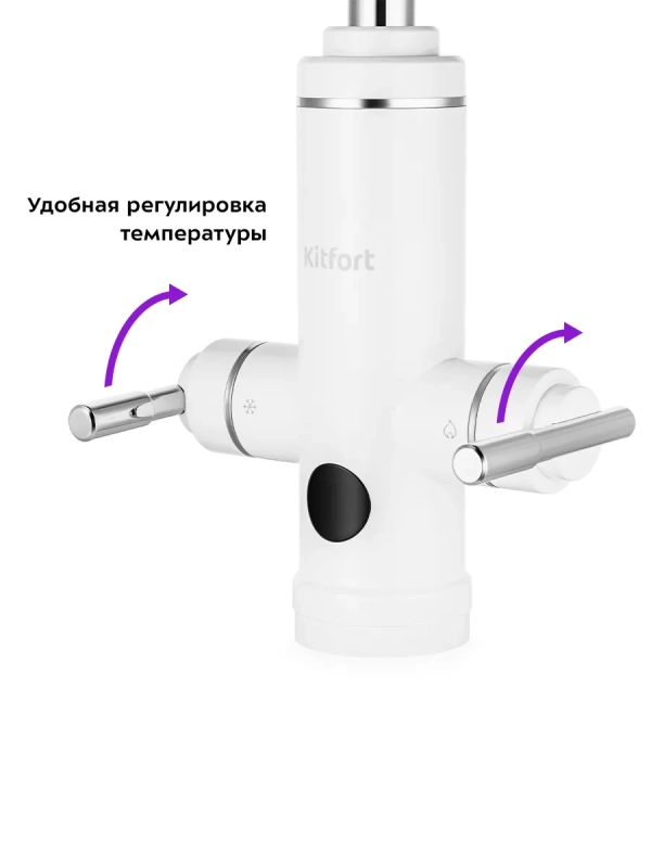 Водонагреватель проточный КТ-4031 - 3000 Вт