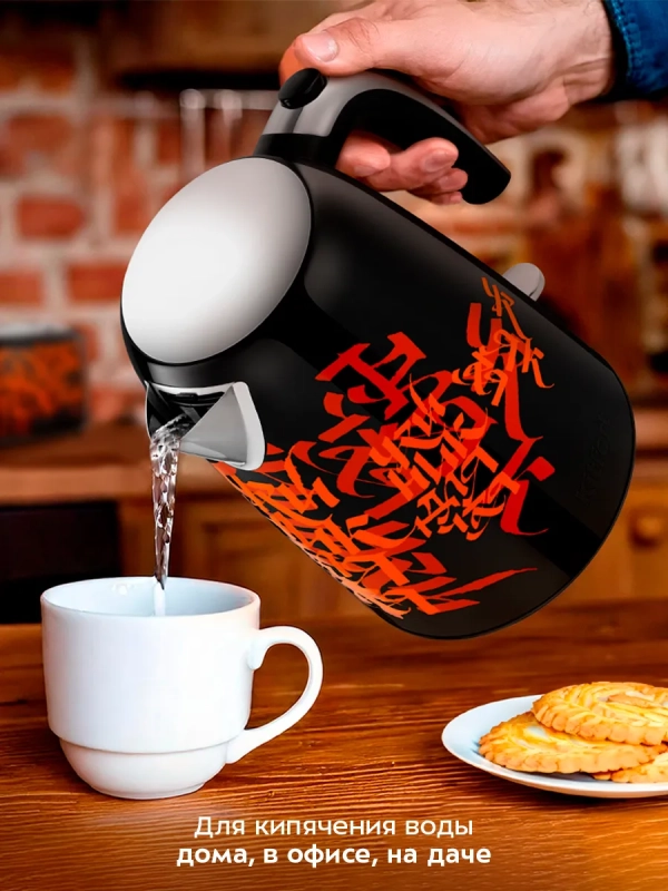 Чайник электрический металлический КТ-6719 - 1,7 л Чайник электрический металлический КТ-6719 - 1,7 л