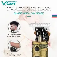 Триммер для стрижки волос VGR V-085