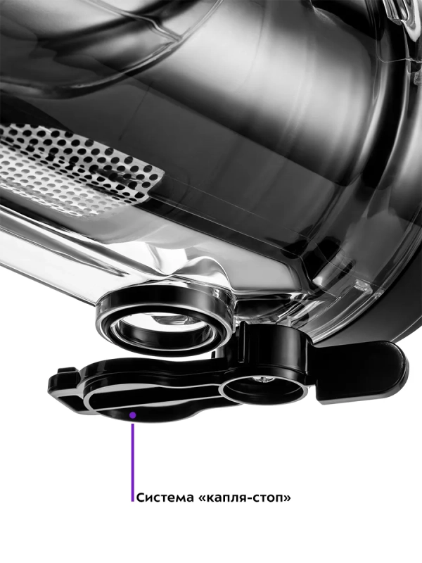 Соковыжималка шнековая электрическая КТ-1132 - 200 Вт Соковыжималка шнековая электрическая КТ-1132 - 200 Вт