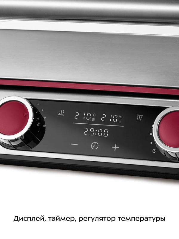 Электрогриль  Электрогриль "2 в 1" гриль электрический КТ-3631 - 2200 Вт