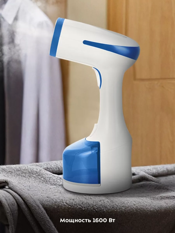 Отпариватель ручной для одежды КТ-9274 - 1600 Вт Отпариватель ручной для одежды КТ-9274 - 1600 Вт