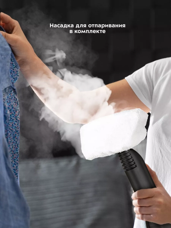 Пароочиститель для уборки с насадкой 2000 Вт КТ-9147 Пароочиститель для уборки с насадкой 2000 Вт КТ-9147