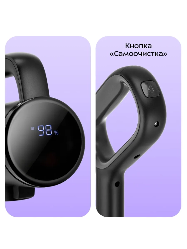 Вертикальный беспроводной моющий пылесос  Вертикальный беспроводной моющий пылесос "3 в 1" КТ-5268