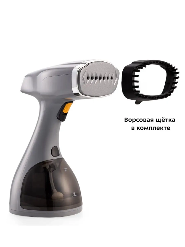 Отпариватель ручной для одежды КТ-9151 - 1500 Вт Отпариватель ручной для одежды КТ-9151 - 1500 Вт