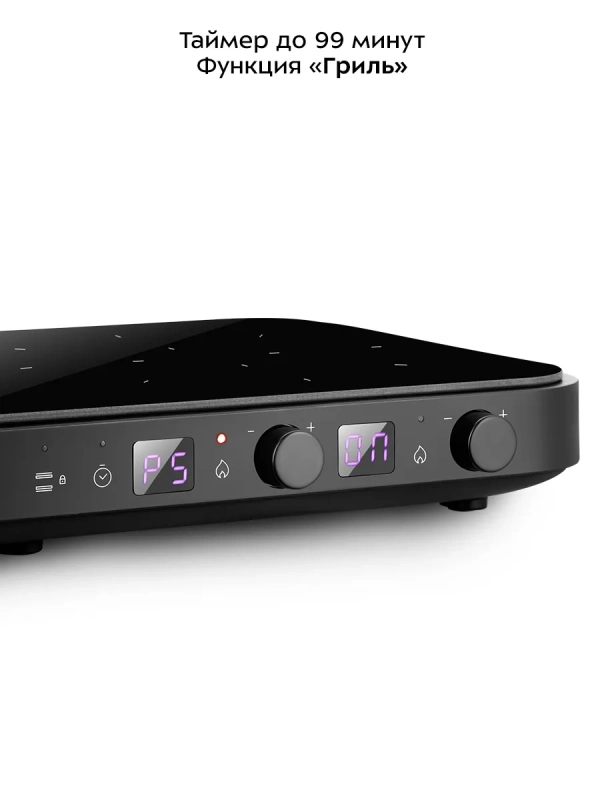 Индукционная плита настольная 2 конфорки КТ-184 - 2700 Вт Индукционная плита настольная 2 конфорки КТ-184 - 2700 Вт