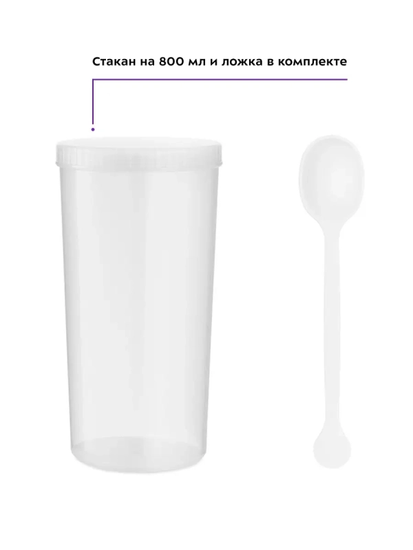 Йогуртница электрическая КТ-2053 - 25 Вт Йогуртница электрическая КТ-2053 - 25 Вт