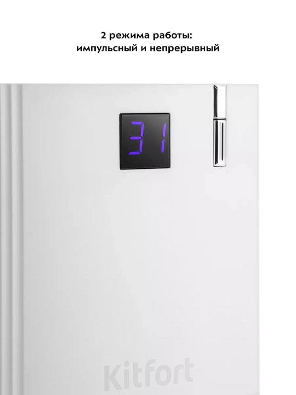 Увлажнитель воздуха для дома мини КТ-3808 - 2 Вт