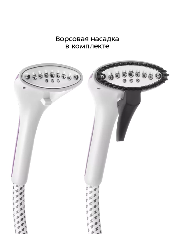 Отпариватель напольный КТ-9294 - 1950 Вт