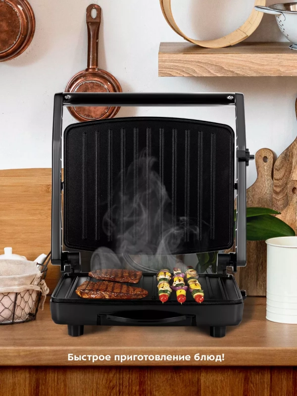 Электрогриль КТ-3613 двусторонний гриль электрический 2200Вт Электрогриль КТ-3613 двусторонний гриль электрический 2200Вт