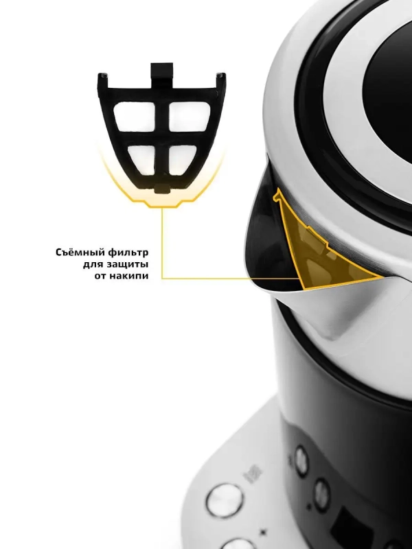 Чайник электрический металлический КТ-660 - 1.7 л Чайник электрический металлический КТ-660 - 1.7 л