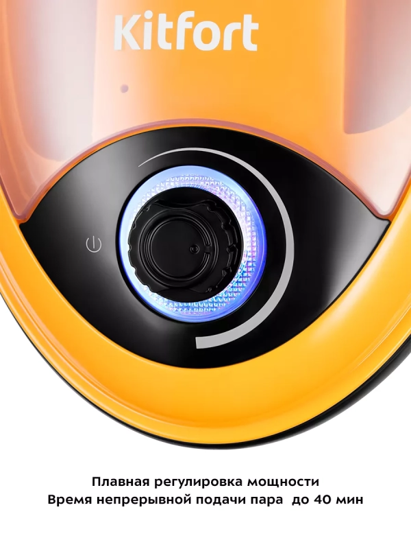 Пароочиститель для дома для уборки КТ-9158 - 1300 Вт Пароочиститель для дома для уборки КТ-9158 - 1300 Вт