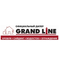 Новый год. Носки женские тёплые GRAND LINE, размер 23