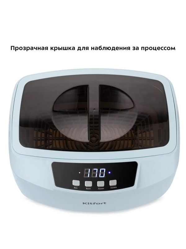 Ультразвуковая мойка КТ-6055 - 180 Вт Ультразвуковая мойка КТ-6055 - 180 Вт