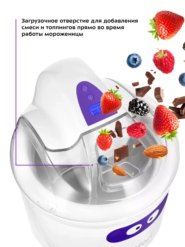 Мороженица электрическая КТ-1833 - 12 Вт Мороженица электрическая КТ-1833 - 12 Вт