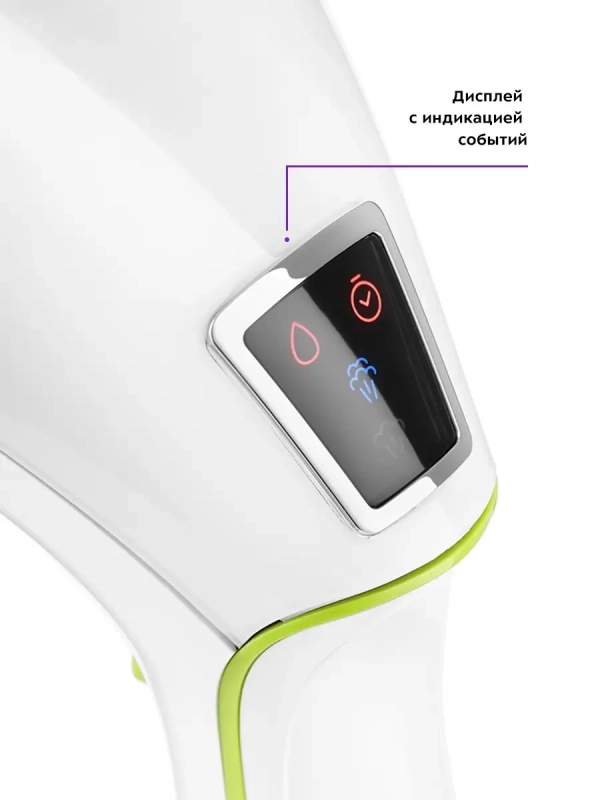 Отпариватель ручной для одежды КТ-999 (2 в 1) - 1600 Вт Отпариватель ручной для одежды КТ-999 (2 в 1) - 1600 Вт