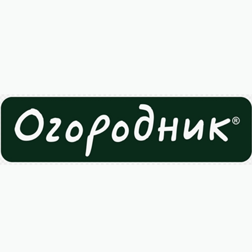Бренд Огородник