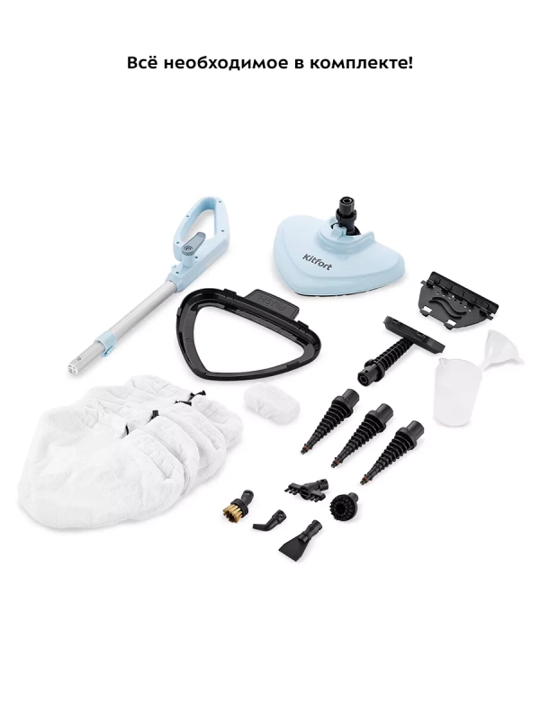Паровая швабра с насадками КТ-1044 - 1500 Вт - 350 мл Паровая швабра с насадками КТ-1044 - 1500 Вт - 350 мл