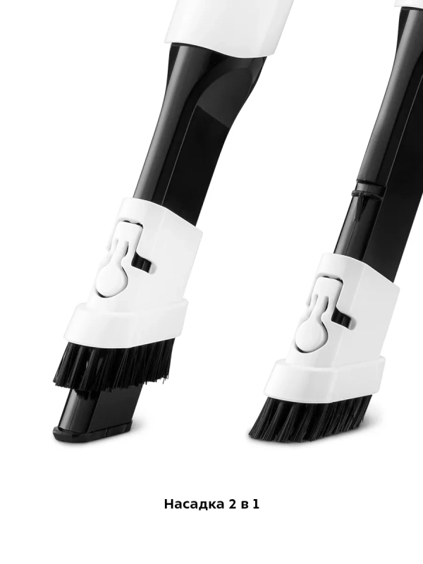 Ручной пылесос для дома беспроводной КТ-5179 - 120 Вт