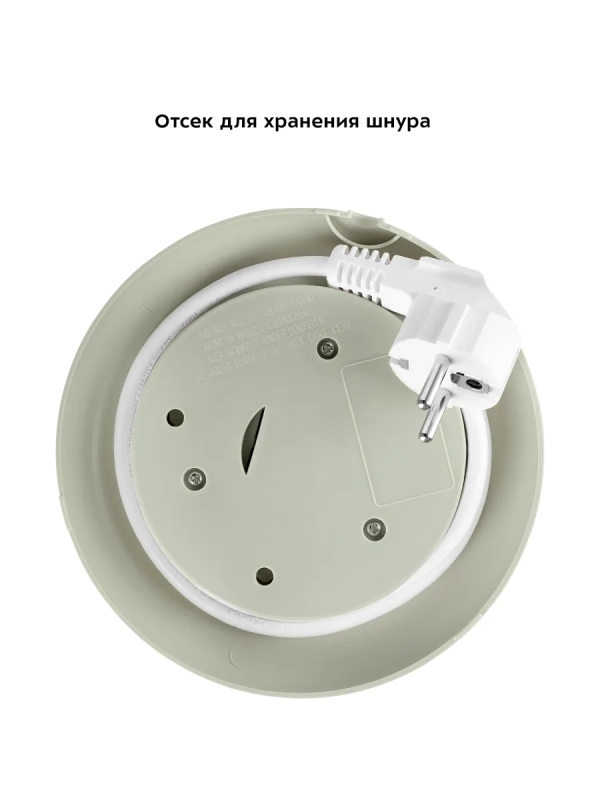 Чайник электрический с подсветкой КТ-6601 - 2 л Чайник электрический с подсветкой КТ-6601 - 2 л