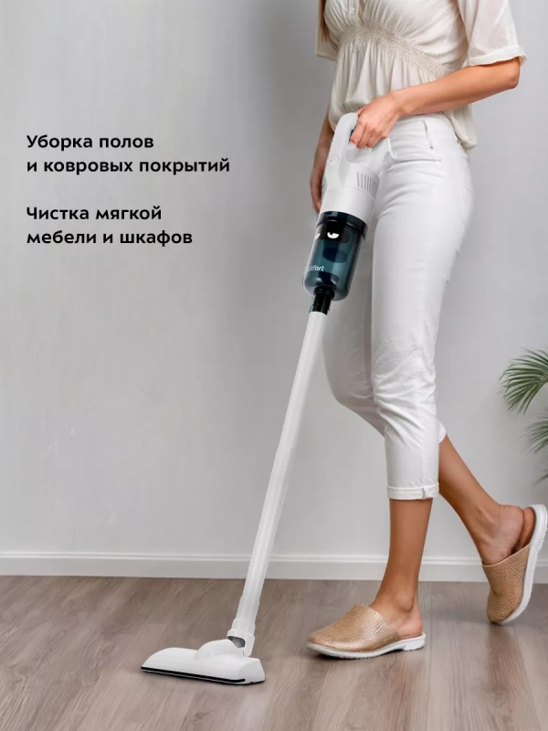 Вертикальный пылесос для дома КТ-5202 - 600 Вт Вертикальный пылесос для дома КТ-5202 - 600 Вт