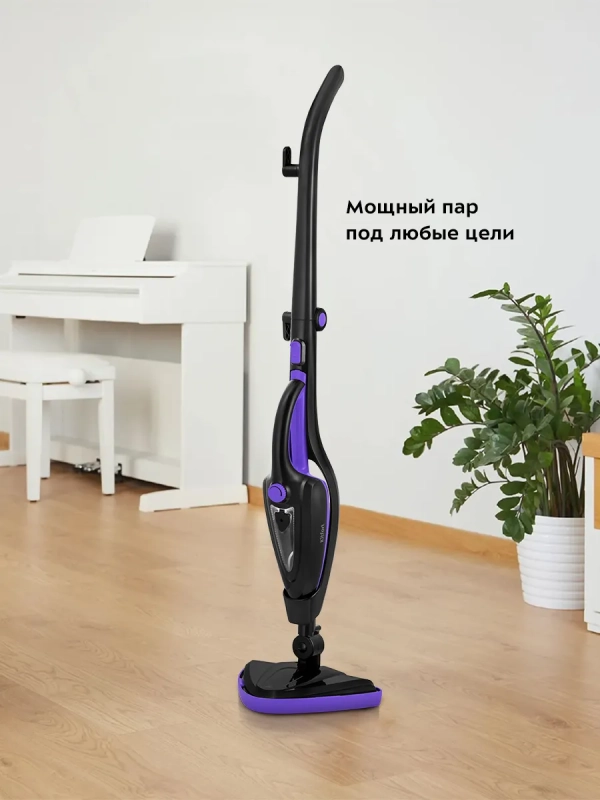 Паровая швабра с насадками для пола 1500Вт КТ-1051 Паровая швабра с насадками для пола 1500Вт КТ-1051