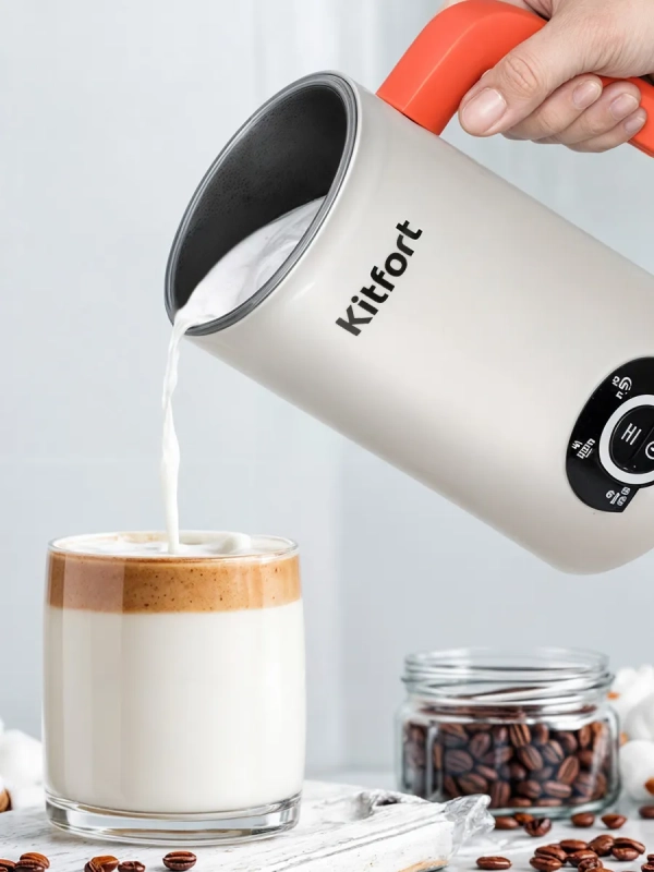 Капучинатор электрический КТ-7505 - 500 Вт