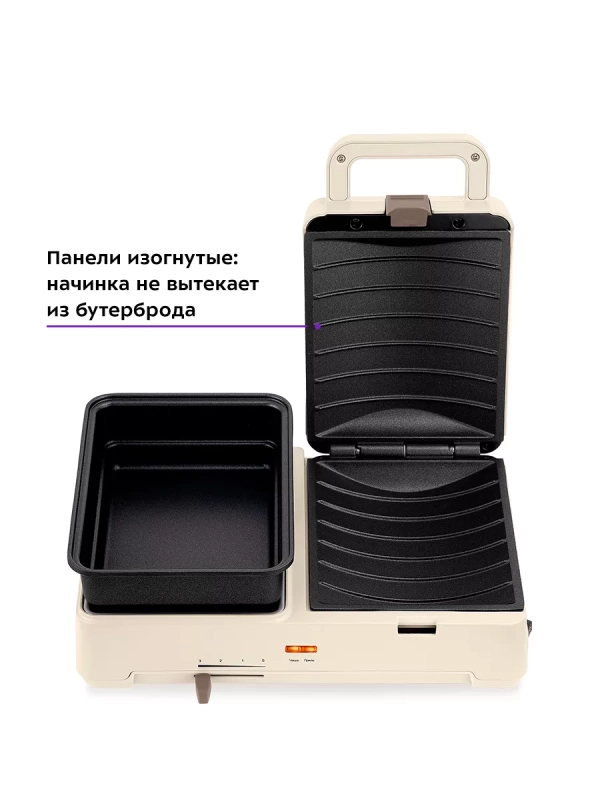 Бутербродница электрическая сендвичница КТ-6061 (2 в 1) Бутербродница электрическая сендвичница КТ-6061 (2 в 1)