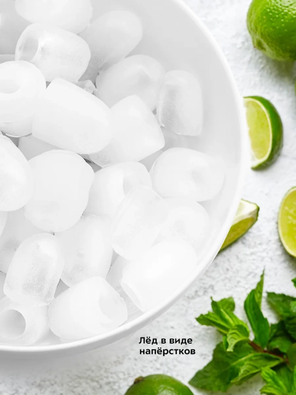 Льдогенератор КТ-1819 - 150 Вт - 2.6 л Льдогенератор КТ-1819 - 150 Вт - 2.6 л