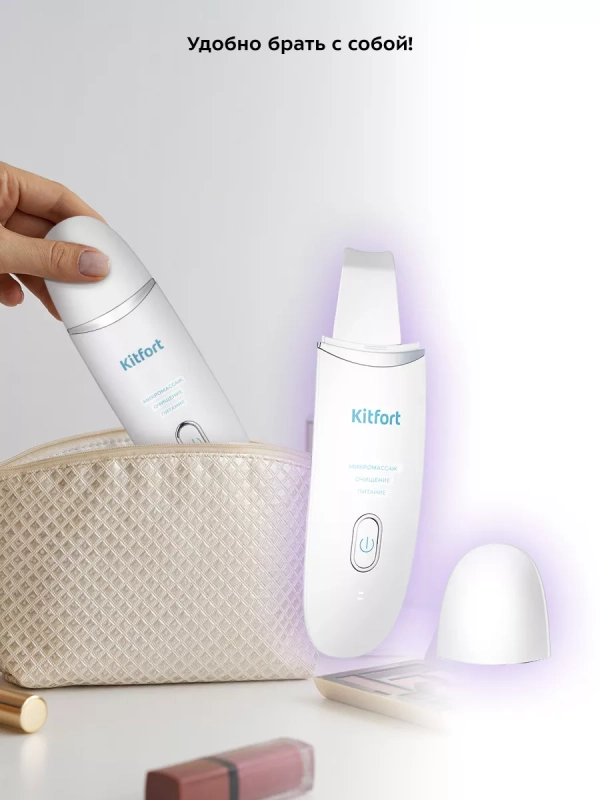 Аппарат для ультразвуковой чистки лица КТ-3190 - 2.4 Вт