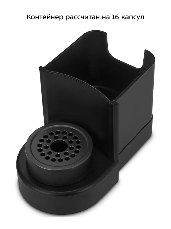 Кофеварка электрическая капельная КТ-7527 - 1400 Вт Кофеварка электрическая капельная КТ-7527 - 1400 Вт