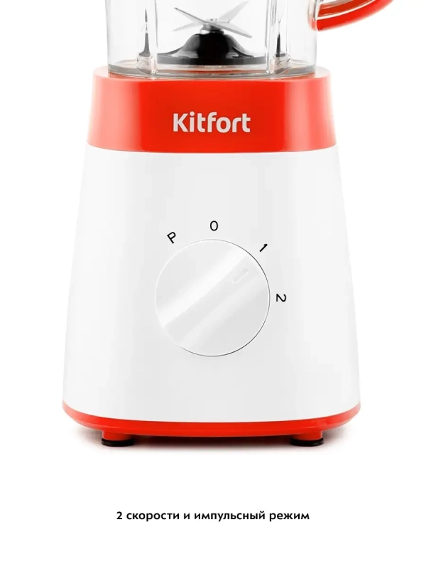 Блендер стационарный с чашей КТ-3031 (3 в 1) - 500 Вт Блендер стационарный с чашей КТ-3031 (3 в 1) - 500 Вт