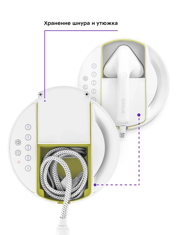 Отпариватель ручной для одежды КТ-9110 - 2180 Вт Отпариватель ручной для одежды КТ-9110 - 2180 Вт