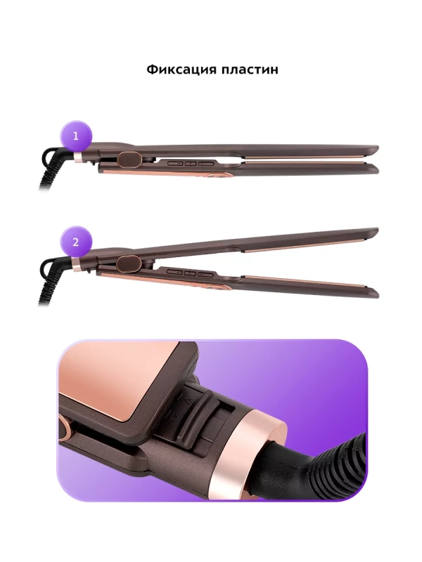 Выпрямитель для волос КТ-3298 - 35 Вт Выпрямитель для волос КТ-3298 - 35 Вт