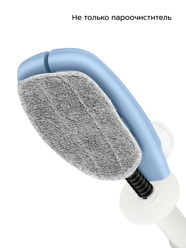 Пароочиститель для дома КТ-9244 - 1200 Вт Пароочиститель для дома КТ-9244 - 1200 Вт