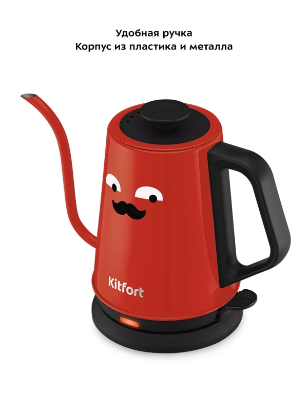 Чайник электрический для варки кофе КТ-6194 - 1 л Чайник электрический для варки кофе КТ-6194 - 1 л