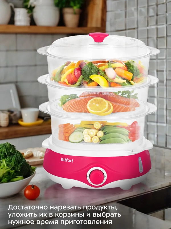 Пароварка электрическая КТ-6453 - 840-1000 Вт Пароварка электрическая КТ-6453 - 840-1000 Вт