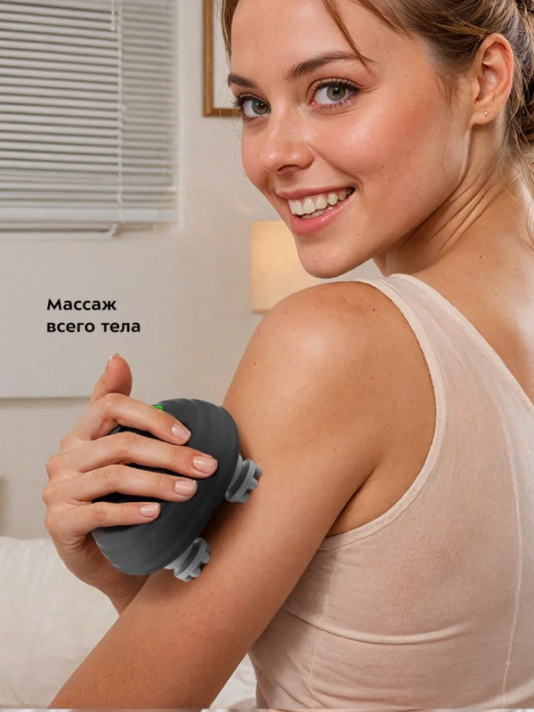 Массажер для головы КТ-2977 - 3 Вт Массажер для головы КТ-2977 - 3 Вт