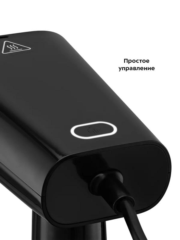 Отпариватель ручной для одежды КТ-9215 - 1000 Вт