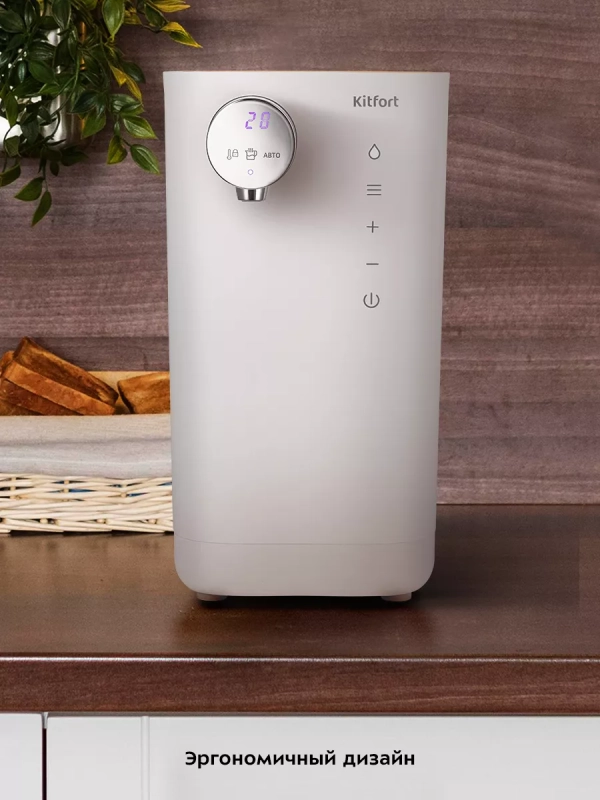 Термопот с поддержанием температуры КТ-2523 - 1.5 л - 800 Вт Термопот с поддержанием температуры КТ-2523 - 1.5 л - 800 Вт