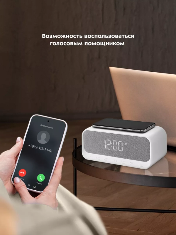 Часы настольные электронные КТ-3702 (3 в 1) - 23 Вт Часы настольные электронные КТ-3702 (3 в 1) - 23 Вт